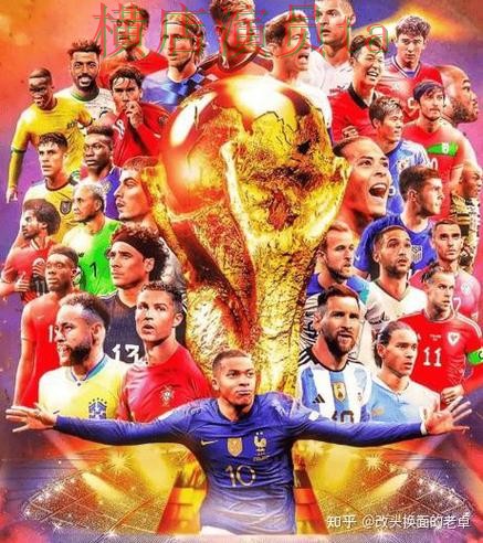 世界杯买球网站整理合集:覆盖玩法指南与入口方式 - World Cup 2026 世界杯买球网站整理合集:覆盖玩法指南与入口方式 - World Cup 2026