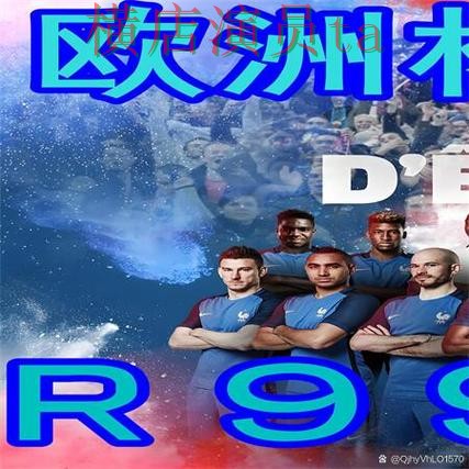 新手必看:世界杯买球网站真实体验详解 + 世界杯全球总决赛 新手必看:世界杯买球网站真实体验详解 + 世界杯全球总决赛